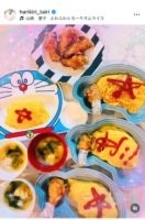 平愛梨、買い物で見せた長男の機転に感動「コミュ力おばけ」