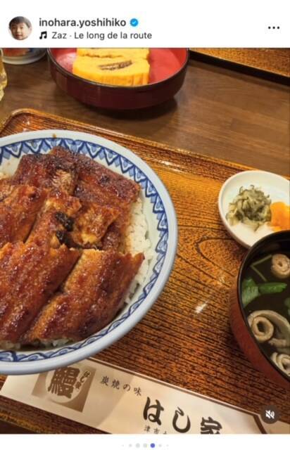 井ノ原快彦、中学校校歌制作を卒業式に間に合わせ津市でうなぎを満喫「無事に届けられて嬉しかった」