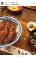 井ノ原快彦、中学校校歌制作を卒業式に間に合わせ津市でうなぎを満喫「無事に届けられて嬉しかった」