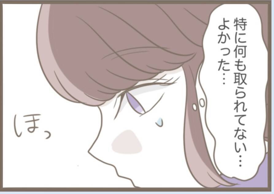 【漫画】気持ち悪いくらい“普通の家族”みたい…残すところ10日【前科持ちの義母と同居 Vol.67】