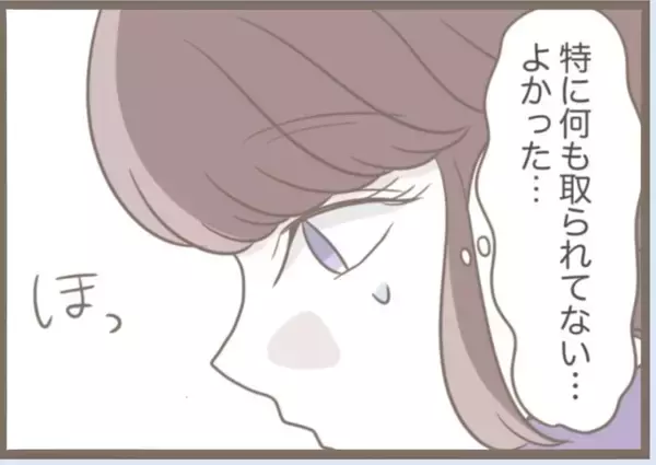 「【漫画】気持ち悪いくらい“普通の家族”みたい…残すところ10日【前科持ちの義母と同居 Vol.67】」の画像