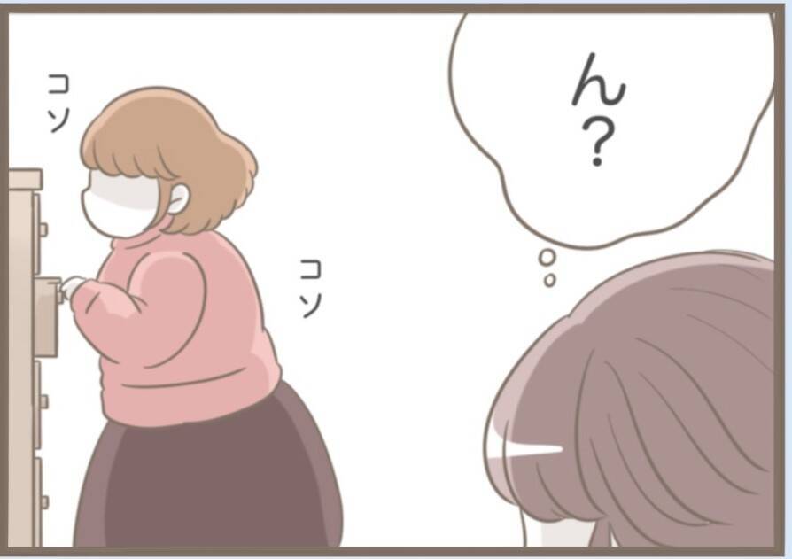 【漫画】気持ち悪いくらい“普通の家族”みたい…残すところ10日【前科持ちの義母と同居 Vol.67】
