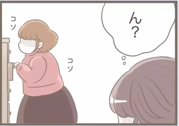 「【漫画】気持ち悪いくらい“普通の家族”みたい…残すところ10日【前科持ちの義母と同居 Vol.67】」の画像