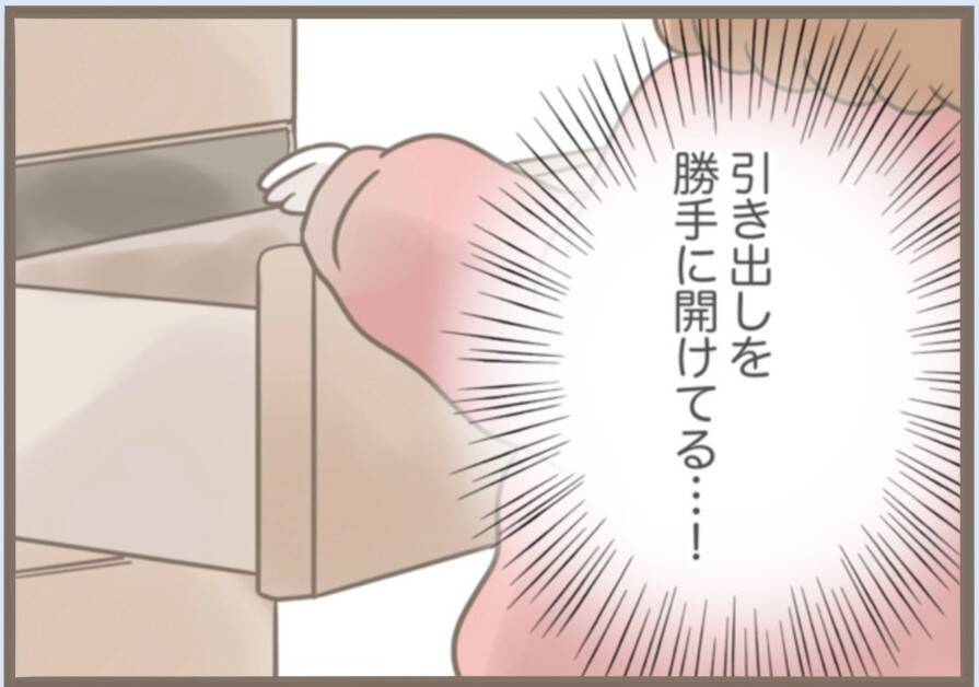 【漫画】気持ち悪いくらい“普通の家族”みたい…残すところ10日【前科持ちの義母と同居 Vol.67】