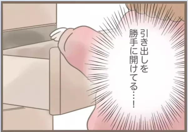 「【漫画】気持ち悪いくらい“普通の家族”みたい…残すところ10日【前科持ちの義母と同居 Vol.67】」の画像