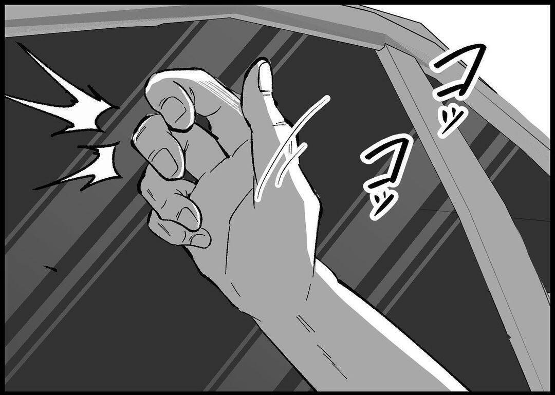 【漫画】義父母、妻、娘に会えた　無事でよかった！【僕と帰ってこない妻 Vol.453】