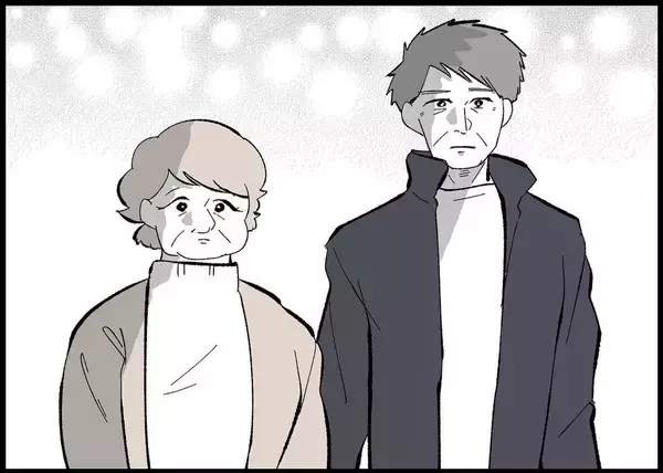 「【漫画】義父母、妻、娘に会えた　無事でよかった！【僕と帰ってこない妻 Vol.453】」の画像