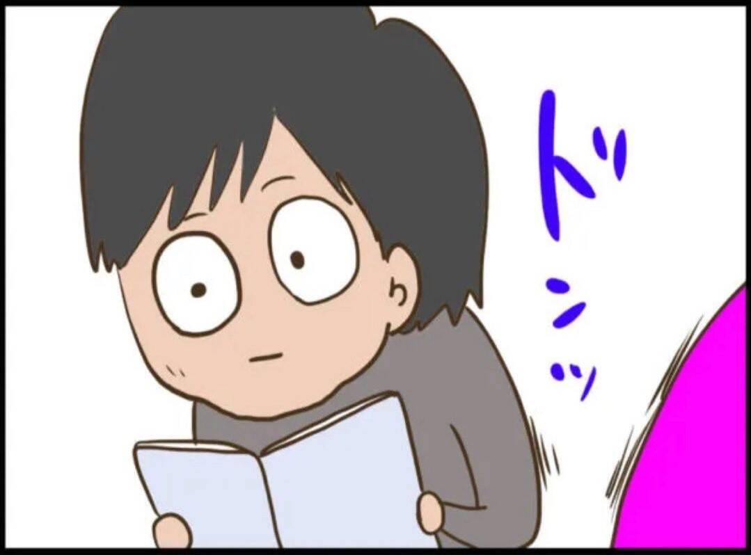 【漫画】売り言葉に買い言葉…しかし女は密かに涙を流す【怖すぎる隣人 Vol.100】