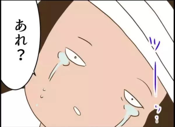 「【漫画】売り言葉に買い言葉…しかし女は密かに涙を流す【怖すぎる隣人 Vol.100】」の画像