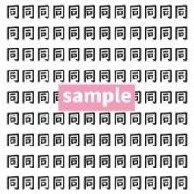 【漢字探し】ずらっと並んだ「同」の中にまぎれた別の漢字一文字は？