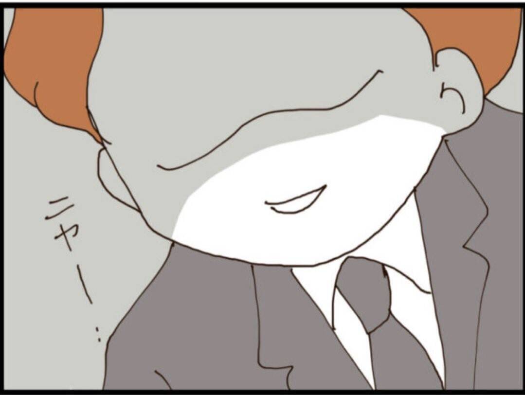 【漫画】きわどい写真が欲しい…彼女を作ればいいんだ！【マジメだと思ってた義父は… Vol.152】