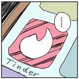 「「え、こんなに連絡くるの？」マチアプに抵抗があったのに…入れ食い状態にウハウハ【漫画】」の画像5