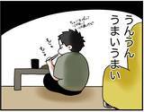 「【漫画】SNSに料理の写真を載せたらバズった！ 一気に料理にハマる【自称料理上手な男 Vol.17】」の画像8
