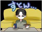 「【漫画】SNSに料理の写真を載せたらバズった！ 一気に料理にハマる【自称料理上手な男 Vol.17】」の画像7