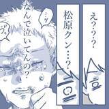「【漫画】妻はチンピラ風に豹変、浮気相手は泣き出すという修羅場【見えない地獄 Vol.49】」の画像5