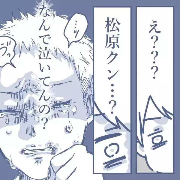 「【漫画】妻はチンピラ風に豹変、浮気相手は泣き出すという修羅場【見えない地獄 Vol.49】」の画像