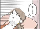 「マタニティ本を読み込む夫の姿に惚れ直した…その後、妊娠7週で医師から告げられた衝撃の一言とは【漫画】」の画像19