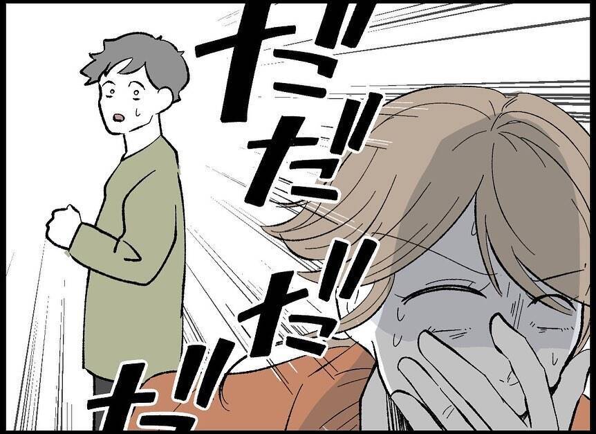 マタニティ本を読み込む夫の姿に惚れ直した…その後、妊娠7週で医師から告げられた衝撃の一言とは【漫画】