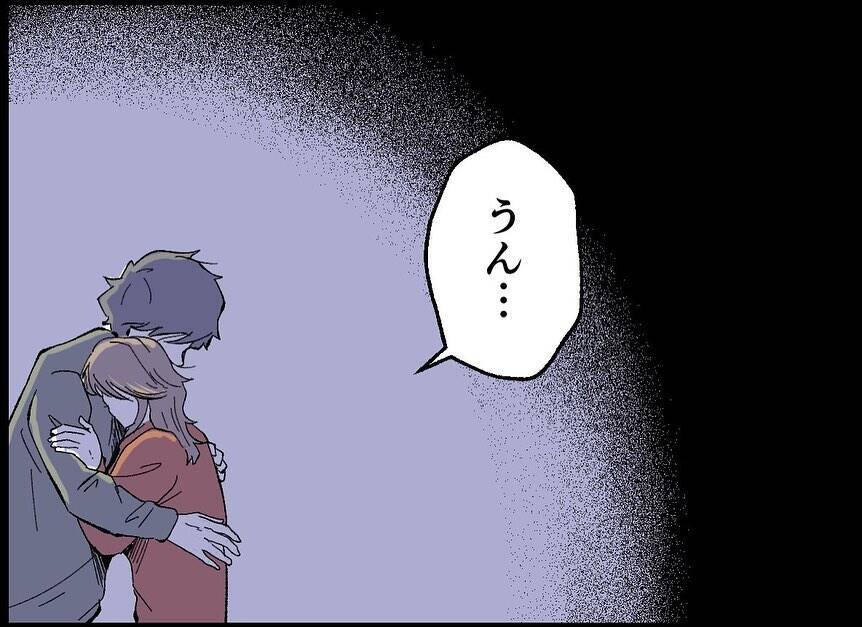 マタニティ本を読み込む夫の姿に惚れ直した…その後、妊娠7週で医師から告げられた衝撃の一言とは【漫画】