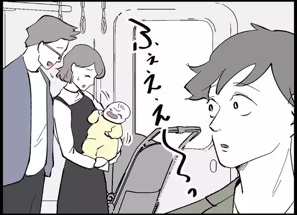 「マタニティ本を読み込む夫の姿に惚れ直した…その後、妊娠7週で医師から告げられた衝撃の一言とは【漫画】」の画像