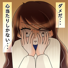 【漫画】写真をばらまいている犯人は誰？ 心当たりしかない【人の価値はモテ度で決まる Vol.29】