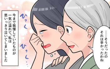 闇の中で現れた一筋の光…その声の主は驚きの人物で!?