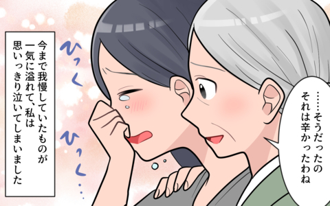 闇の中で現れた一筋の光…その声の主は驚きの人物で!?の画像