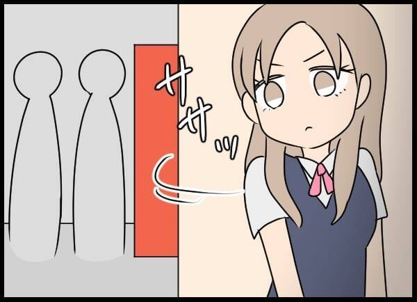あざとい後輩の話術に翻弄される日々　幼なじみの気持ちの行方は!?