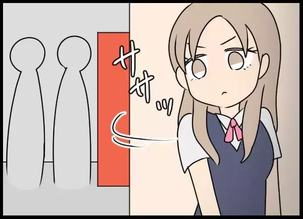 「あざとい後輩の話術に翻弄される日々　幼なじみの気持ちの行方は!?」の画像