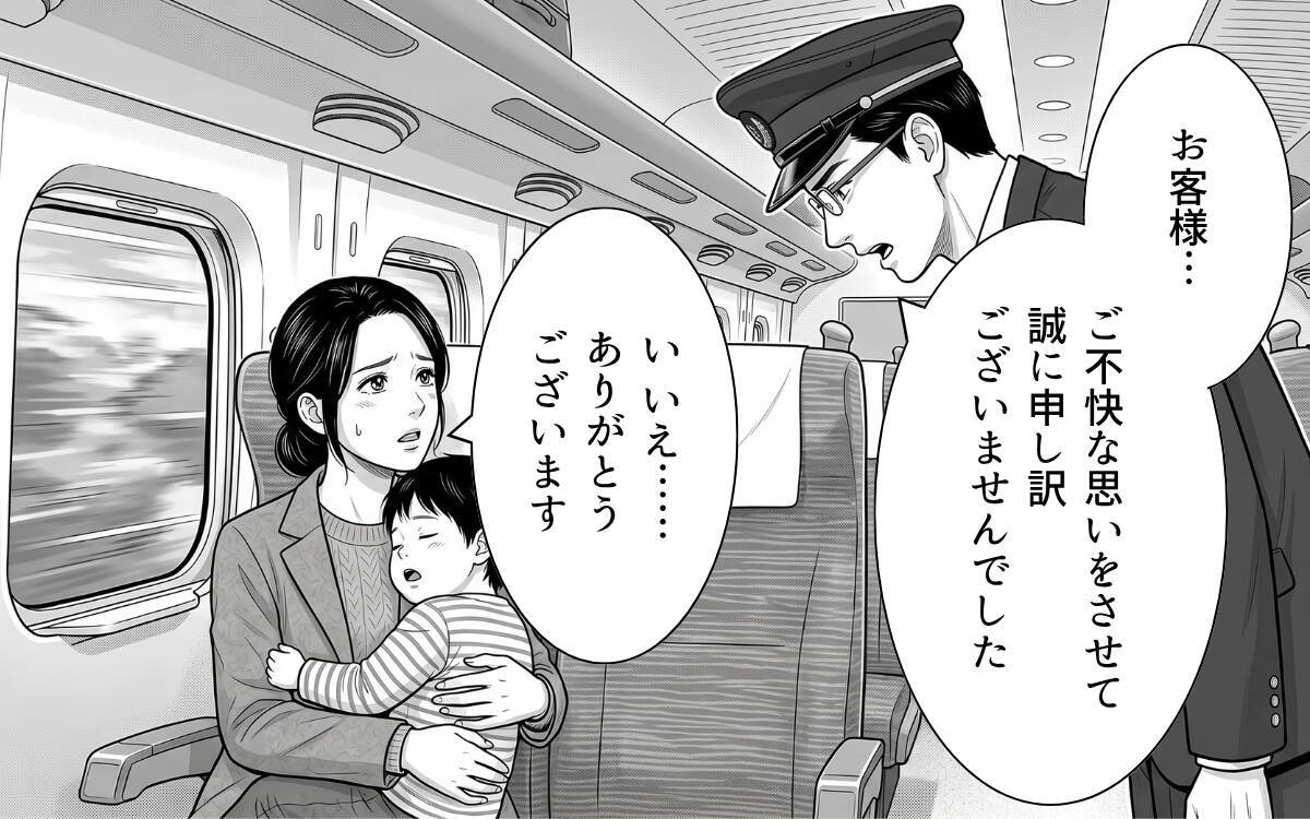 「迷惑行為は警察に通報します」車掌の毅然とした態度が非常識な乗客を撃退！