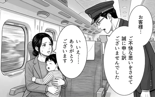 「「迷惑行為は警察に通報します」車掌の毅然とした態度が非常識な乗客を撃退！」の画像