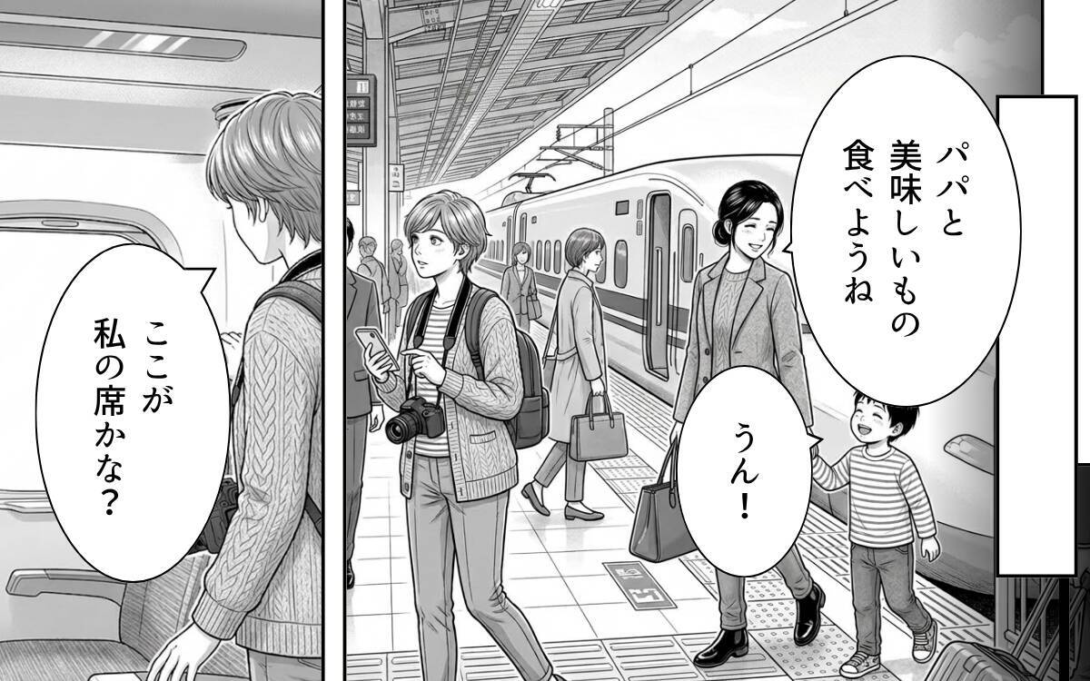 「迷惑行為は警察に通報します」車掌の毅然とした態度が非常識な乗客を撃退！