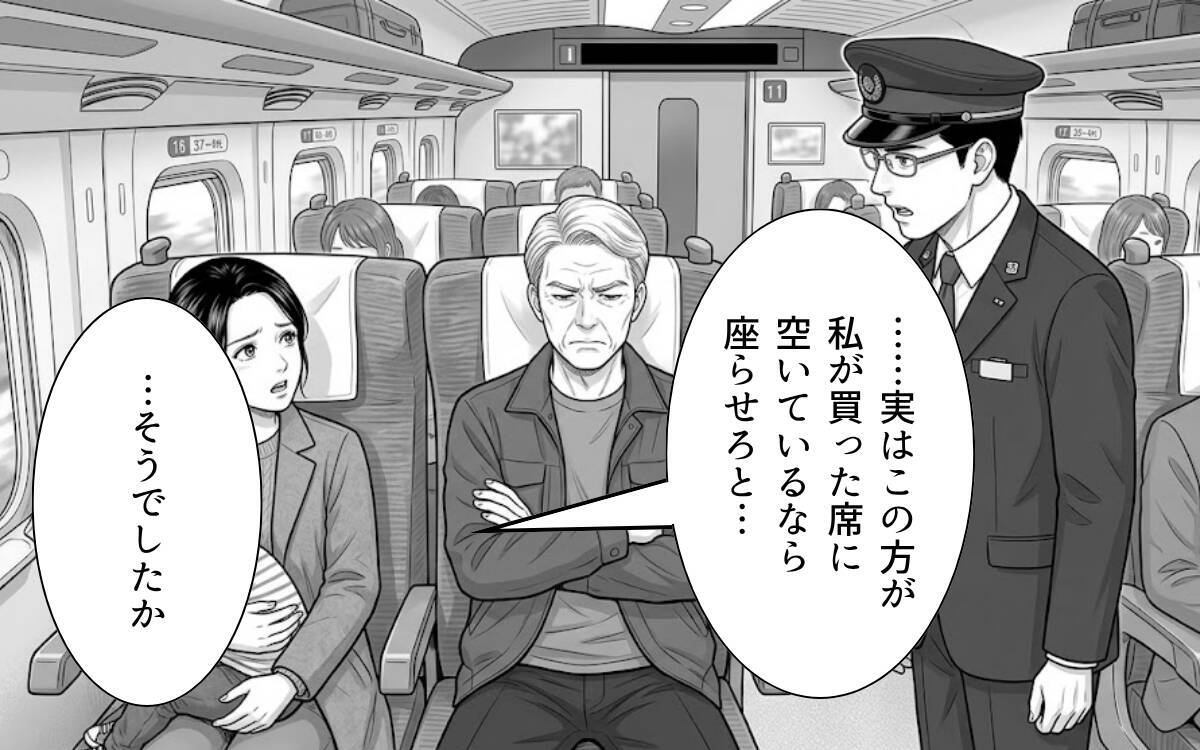 「迷惑行為は警察に通報します」車掌の毅然とした態度が非常識な乗客を撃退！