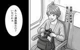 「「迷惑行為は警察に通報します」車掌の毅然とした態度が非常識な乗客を撃退！」の画像14