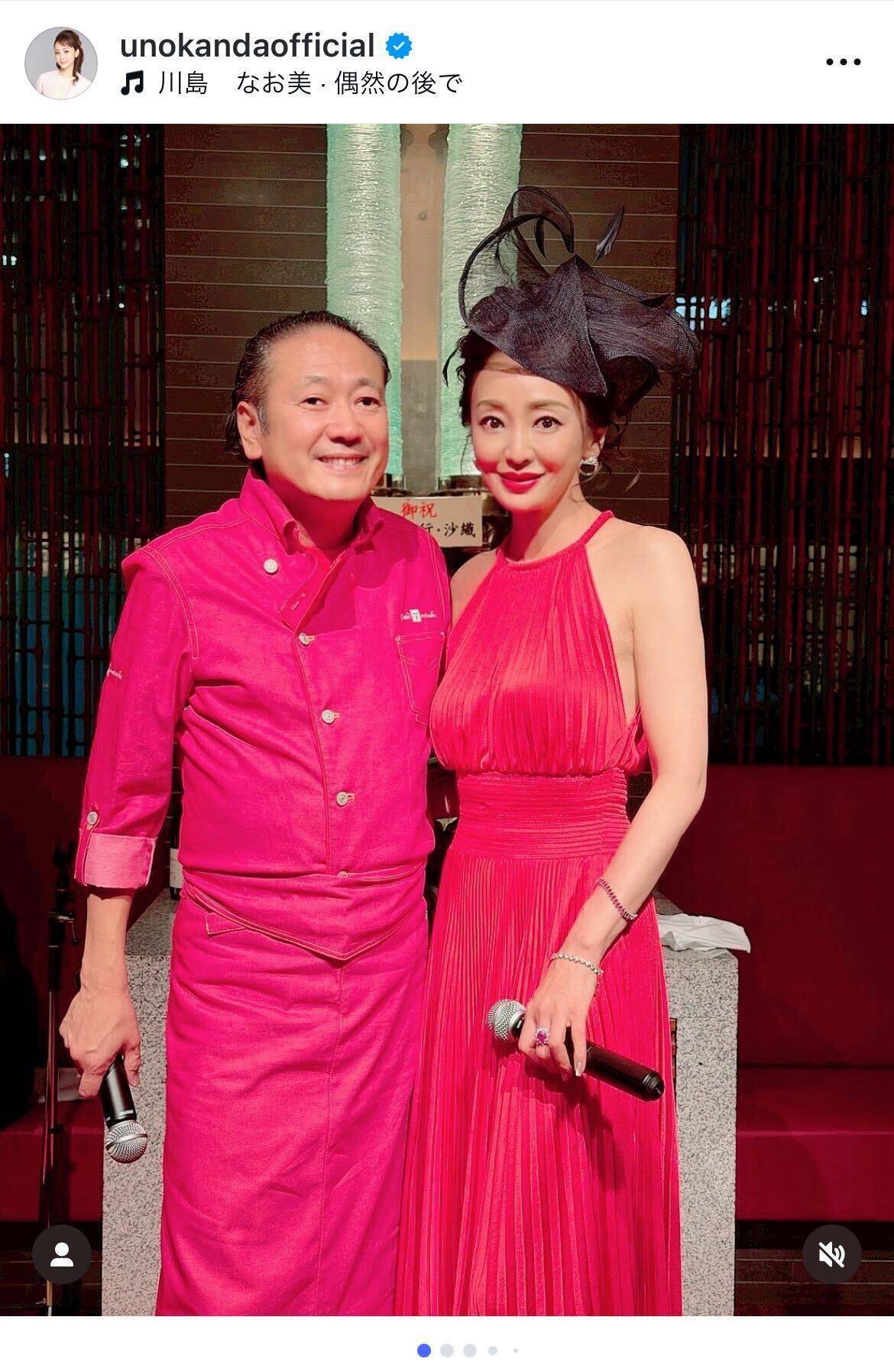 神田うの、田中律子との再会に感激「お嬢様が27歳に！」 鎧塚俊彦氏の還暦祝いパーティーに出席