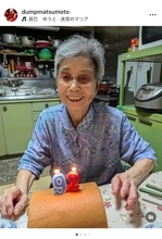 ダンプ松本、母親の92歳誕生日会を報告「来年も元気に迎えられますように」