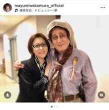 若村麻由美、恩師・仲代達矢さんを追悼『心からの感謝と「ブラボー！」の大喝采を』