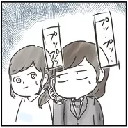 【漫画】置き引き犯が残していった電話番号に非通知でかけてみる【盗まれたカバン Vol.5】