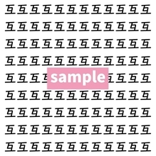 【漢字探し】ずらっと並んだ「互」の中にまぎれた別の漢字一文字は？