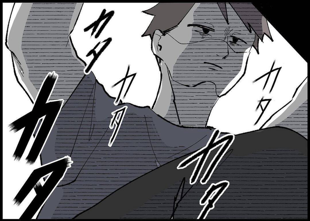 【漫画】ついに見限った…夫のことなんてもう本当に知らない【僕と帰ってこない妻 Vol.376】