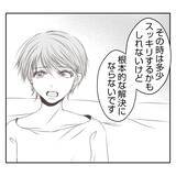 「【漫画】「あなたがいるあのお店が大好き」後輩に元気をもらった【何もしない出戻り義姉 Vol.31】」の画像2