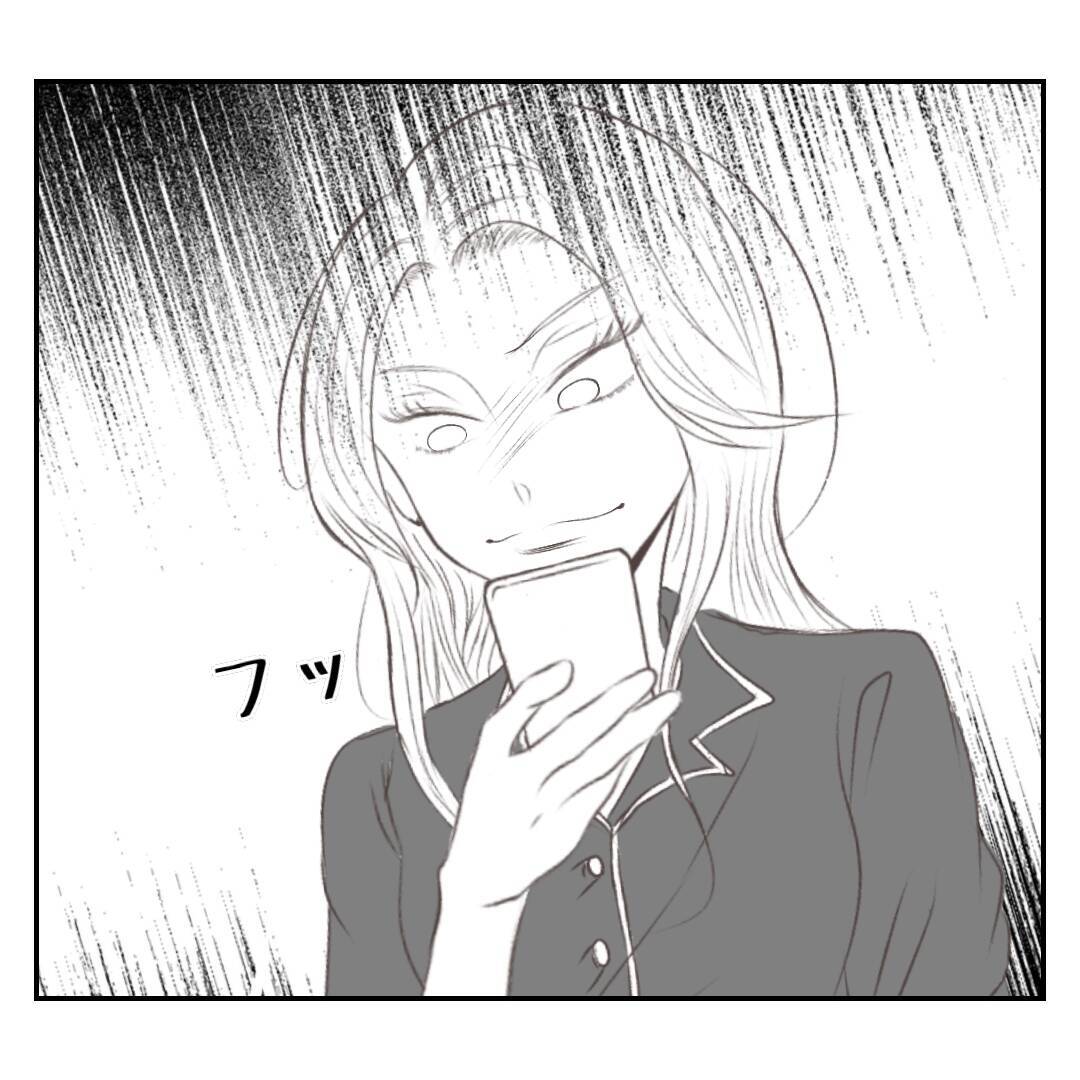 【漫画】「あなたがいるあのお店が大好き」後輩に元気をもらった【何もしない出戻り義姉 Vol.31】