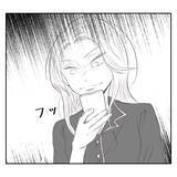 「【漫画】「あなたがいるあのお店が大好き」後輩に元気をもらった【何もしない出戻り義姉 Vol.31】」の画像10