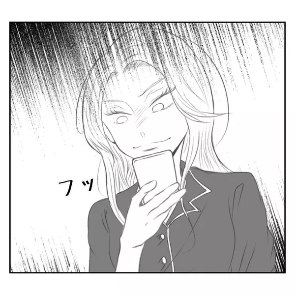 「【漫画】「あなたがいるあのお店が大好き」後輩に元気をもらった【何もしない出戻り義姉 Vol.31】」の画像