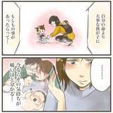 「産まれたのは4452g、貫禄たっぷりの巨大児！ 命がけの出産後に実母の本音」の画像4