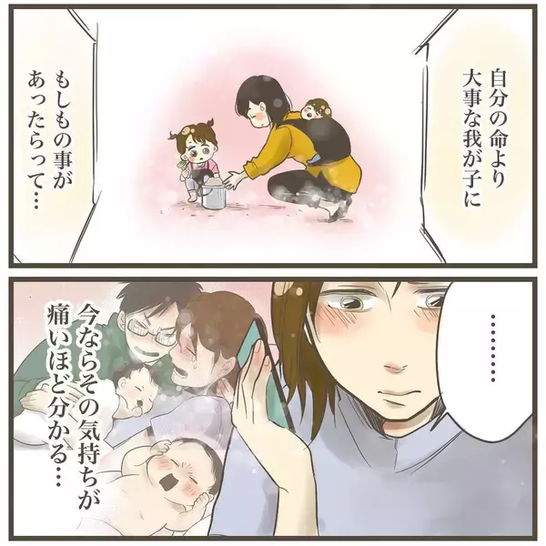 「産まれたのは4452g、貫禄たっぷりの巨大児！ 命がけの出産後に実母の本音」の画像