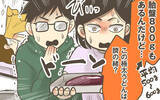 「産まれたのは4452g、貫禄たっぷりの巨大児！ 命がけの出産後に実母の本音」の画像8
