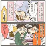 「産まれたのは4452g、貫禄たっぷりの巨大児！ 命がけの出産後に実母の本音」の画像6