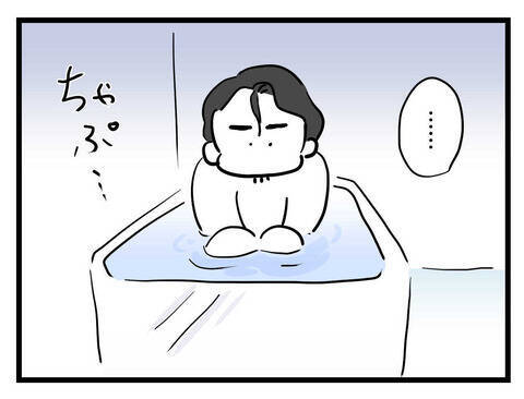 「何回も言っているが？」妻が興冷めした夫の主張は？