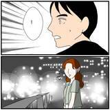 「【漫画】「川に飛び込みたくなっちゃった」不穏な電話に驚く【優しい夫とその同僚 Vol.92】」の画像8